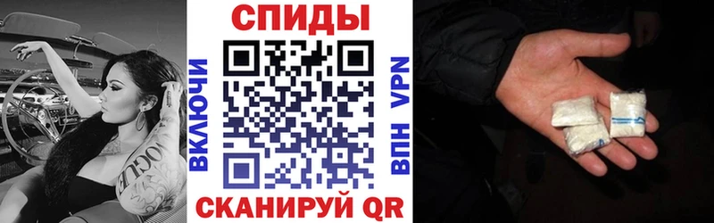 что такое   Гусиноозёрск  Амфетамин 98% 