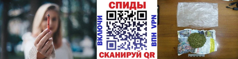 где можно купить наркотик  Гусиноозёрск  БУТИРАТ GHB 