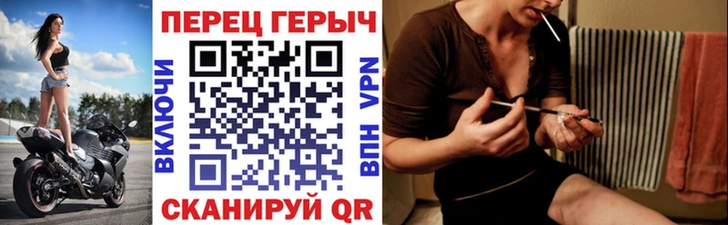 Героин VHQ  где продают   Гусиноозёрск 