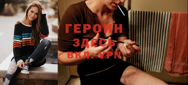 индика Вязники