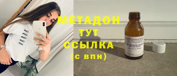 твердый Вяземский