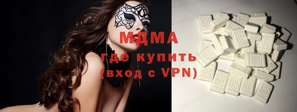 твердый Вяземский