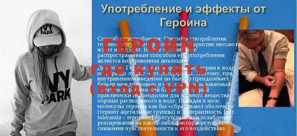 твердый Вяземский