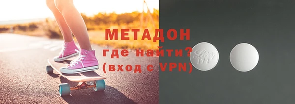 твердый Вяземский