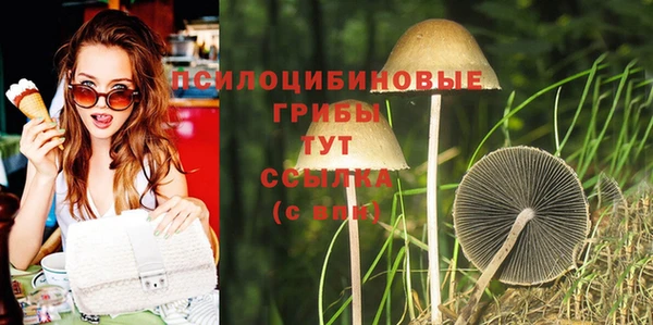 метадон Волоколамск