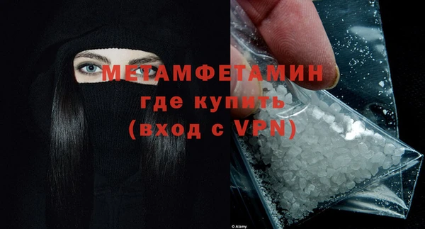 индика Вязники