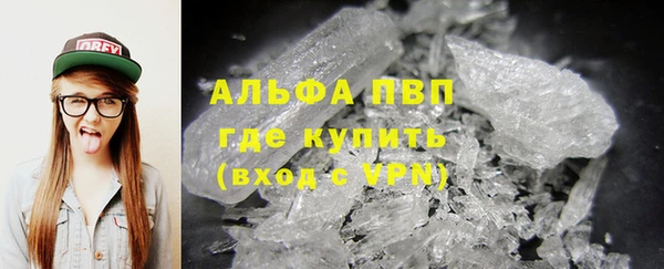 кокаин перу Бежецк