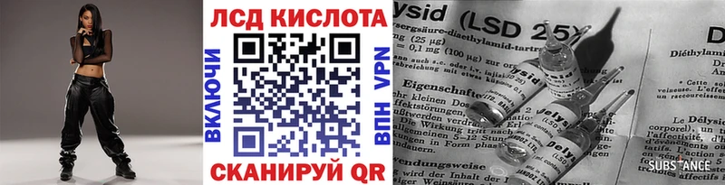 Наркотические марки 1500мкг  blacksprut рабочий сайт  Гусиноозёрск 